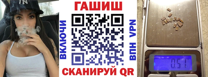 Наркотические вещества Ясный Марихуана СК Меф мяу мяу