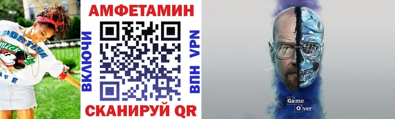 АМФ Premium  Ясный 