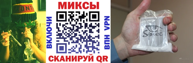 Бутират жидкий экстази Ясный