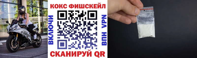 это официальный сайт  закладки  Ясный  Cocaine VHQ 
