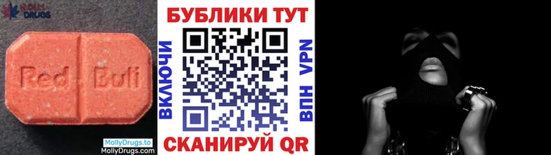 Экстази ешки  Ясный 