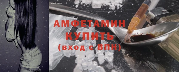 ECSTASY Новодвинск