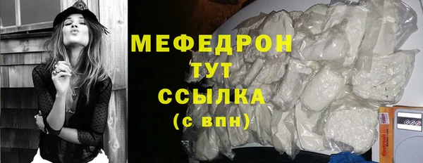 ECSTASY Новодвинск