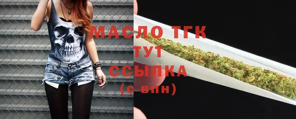 mix Новокубанск