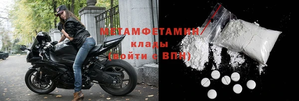 mix Новокубанск