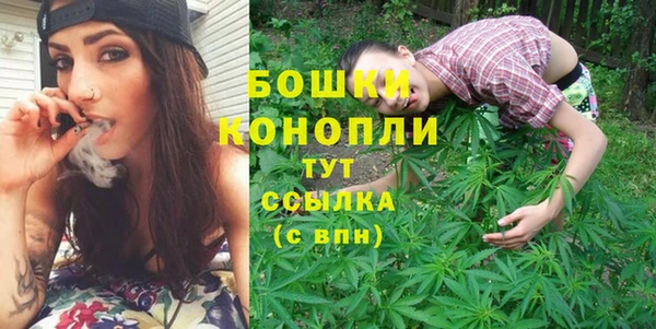 mix Новокубанск