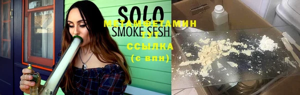 mix Новокубанск
