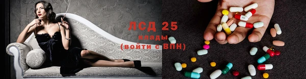 mix Новокубанск