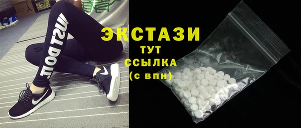 mix Новокубанск