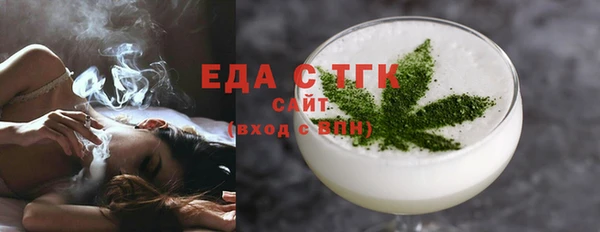 mix Новокубанск
