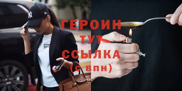 mix Новокубанск