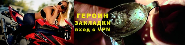 ECSTASY Новодвинск