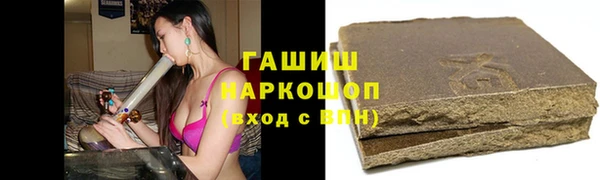 mix Новокубанск