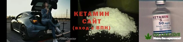 mix Новокубанск