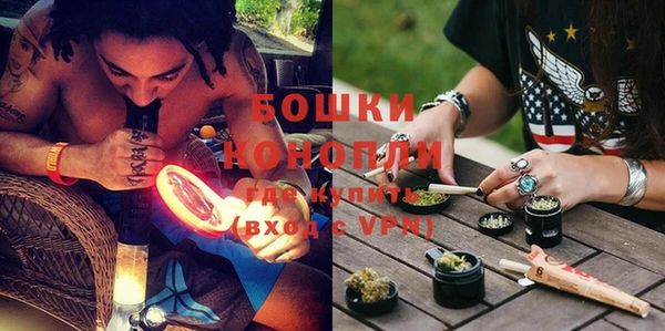 ECSTASY Новодвинск