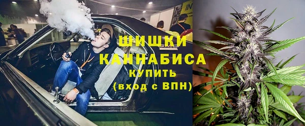 mix Новокубанск