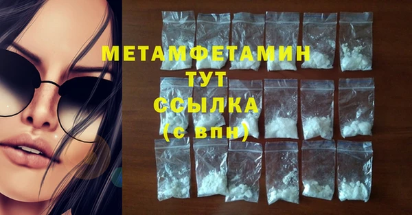mix Новокубанск
