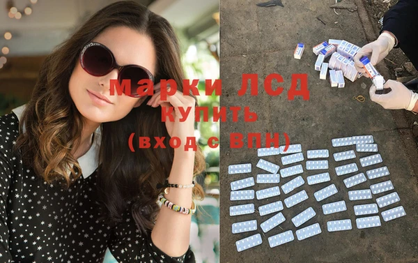 mix Новокубанск