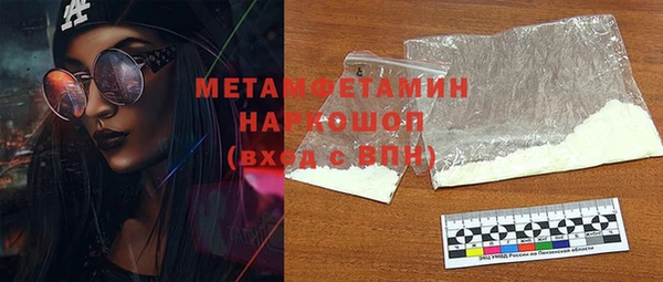 mix Новокубанск
