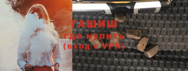 mix Новокубанск