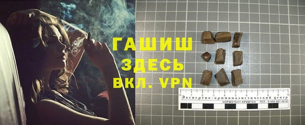 mix Новокубанск
