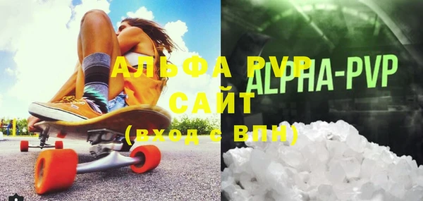 mix Новокубанск