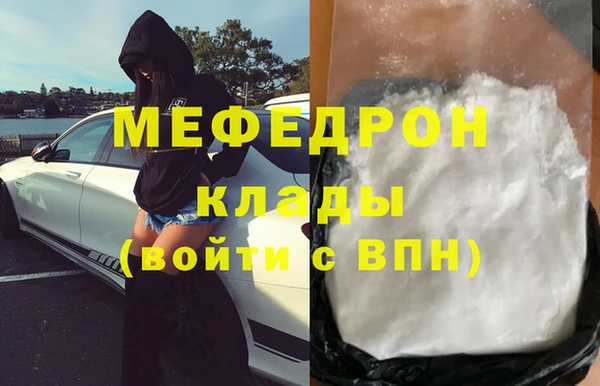 ECSTASY Новодвинск