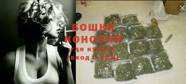 ECSTASY Новодвинск