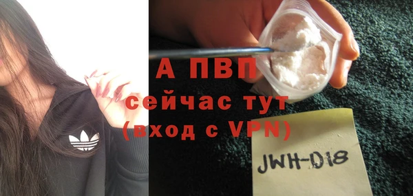 mix Новокубанск