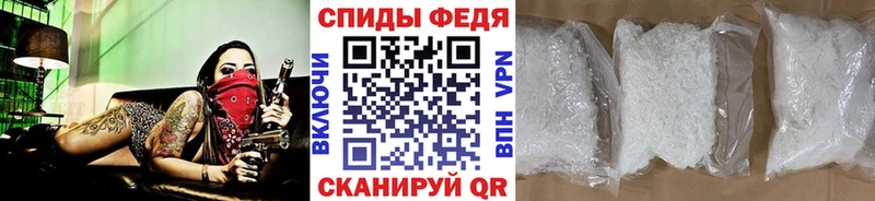 МЕТАМФЕТАМИН мет  KRAKEN tor  Ясный 